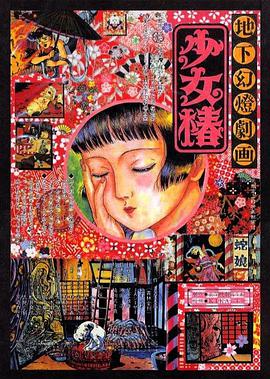 99天天综合性